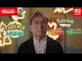 The Pokemon Company JUST DID WHAT