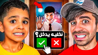 انا و حمودي لحالنا في البيت !!