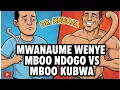 Mwanaume mwenye Mboo ndogo Vs. mwenye Mboo kubwa. 2