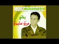 Download Lagu BakhtI