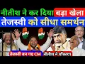 Lagu 24 November2025  Aaj Ki 25 Sabse Badi Khabrein | Top 25 Breaking News Today | Ravish Kumar PrimeTime