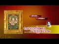 Lagu ചോറ്റാനിക്കര സുപ്രഭാതം | CHOTTANIKKARA SUPRABHATHAM | Hindu Devotional Songs Malayalam