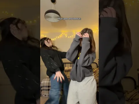 РАЗНЕСЛИ КВАРТИРУ😱 #популярное #обзор #смешнойшортс #смешновидео
