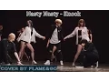 Download Lagu [Perfomance] Nasty Nasty 네스티네스티 - Knock 노크 cover dance by FLAME\u0026GO