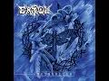 Burial (Sanctum Remix)