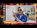 Young Hysan《道歉啟示》  檢討自己在關係中的錯失  用歌曲表達歉意