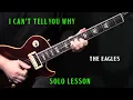 Download Lagu how to play \