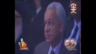 ميدلي قصائد البابا شنوده ١ في ذكري قداسة البابا شنوده الثالث 