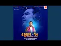 Download Lagu Tahukar 10 (Nonstop Garba)