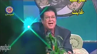 عبد الكريم الكابلي على النجيلة جلسنا 