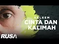Download Lagu Saleem - Cinta Dan Kalimah [Official Lyrics Video]