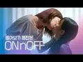 Download Lagu [SUB] Sukfilm GL Drama \