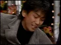 夏の終わりのハーモニー , 玉置浩二 井上陽水 , NATSU NO OWARI NO HARMONY , Kouji Tamaki  Yousui Inoue