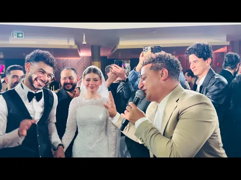 Video Thumbnail: رضا البحراوي ولع فرح نبيل عماد دونجا - بحضور نجوم نادي الزمالك والأهلي - جديد 2026