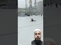 ya rabbal Al-Amin #rainmakkah #shortsfeed #youtubeshorts #makkah