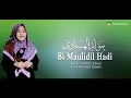 Download Lagu Bi Maulidil Hadi | Banjari Classic Cover | Imas Imroatul Faizah