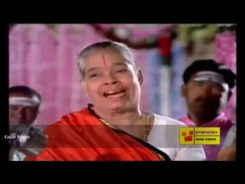 Aadharam Neeye Ganapathy - YouTube
