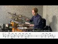 【ヨルシカ】ただ君に晴れ-叩いてみた【ドラム楽譜あり】(Just a Sunny Day for You/Yorushika)【Drum Cover】