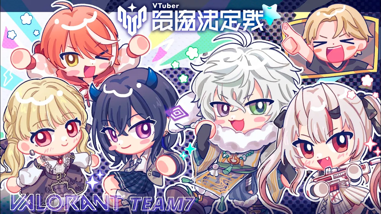 【 VALORANT 】V最チーム７ スクリム2日 VS小柳チーム！  【百鬼あやめ/ホロライブ】