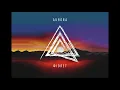 Фіолет - П'яні мости (Official Audio)