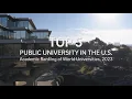 UC San Diego - Top University