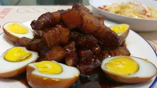 ah pas best braised pork belly ever ingredient list provided 