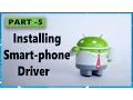 android app development tutorial for beginners Part 5 Usb Driver