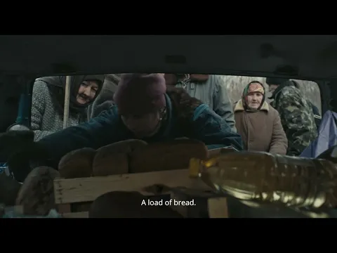 Trailer [Subtitled}