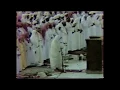 Download Lagu تلاوة من تراويح الحرم المكي من سورة الجن إلى المرسلات - الشيخ علي جابر 28-9-1406هـ