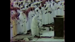 تلاوة من تراويح الحرم المكي من سورة الجن إلى المرسلات الشيخ علي جابر 28 9 1406هـ 