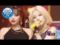 Lagu (G)I-DLE((여자)아이들) - Uh-Oh [Music Bank / 2019.07.05]