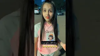 فطومة وقمورة تعاركن عليمن 