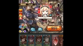 グラブル VS EXケイオスビースト SRキャラのみ ソロ 初心者 