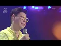 양희은&적재 - 별 보러 가자 [유희열의 스케치북/You Heeyeol’s Sketchbook] | KBS 210618 방송