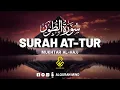 Download Lagu Calming soul through Stunning recitation of Surah At-Tur سورة الطور ✦ Mukhtar Al Hajj ✦ Alquran Mind
