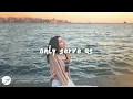 Katie Gregson-MacLeod - complex (Lyrics)