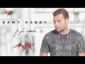 Nefsaha Teshofni   Ramy Sabry نفسها تشوفنى   رامى صبرى‬   YouTube