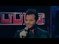 تاراتاتا | أنتظرونا فى حلقة قوية مع ""ديانا حداد"