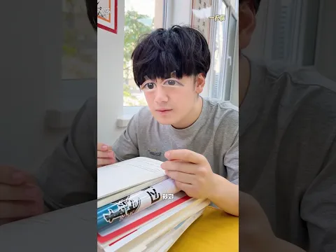 What to do when you get sleepy in class