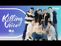 Download Lagu EXO’s Killing Voice, live! | dingo philippines