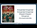 Download Lagu Squid Game: Season 2 - “Round and Round” (Mingle Game Song) Easy Lyrics | Hallyu Fever