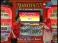 SCTV Viostin DS 18 08