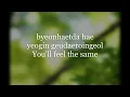 10CM -- Drawer (OST Our Beloved Summer) lyrics romanization