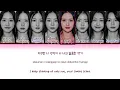 Universe Ticket Diva (by After School) Lyrics (Color Coded Lyrics)