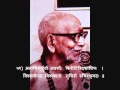 Download Lagu Sivasahasranamam from Linga Puranam