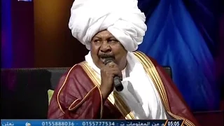 كمال ترباس مدد مدد 