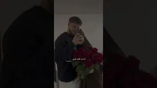 سبعه مليار و شويا ناس واخترتك انت تكون خلي الناس كلها مبتشبهليش بس انت بي الملئ دندنها