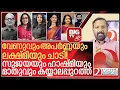 മറ്റൊരു ചാനൽ കൂടി ഉടൻ… അവതാരകരുടെ കൂട്ടച്ചാട്ടം വീണ്ടും I BIG TV New Malayalam news channel