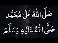 Download Lagu Sallallahu Ala Muhammad Sallallahu Alaihi Wasallam 1000 Times | Salawat | Darood