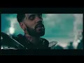 Yo No Te Olvido - J Balvin x Anuel (IA Unreleased Song) Dimelo Fvcu